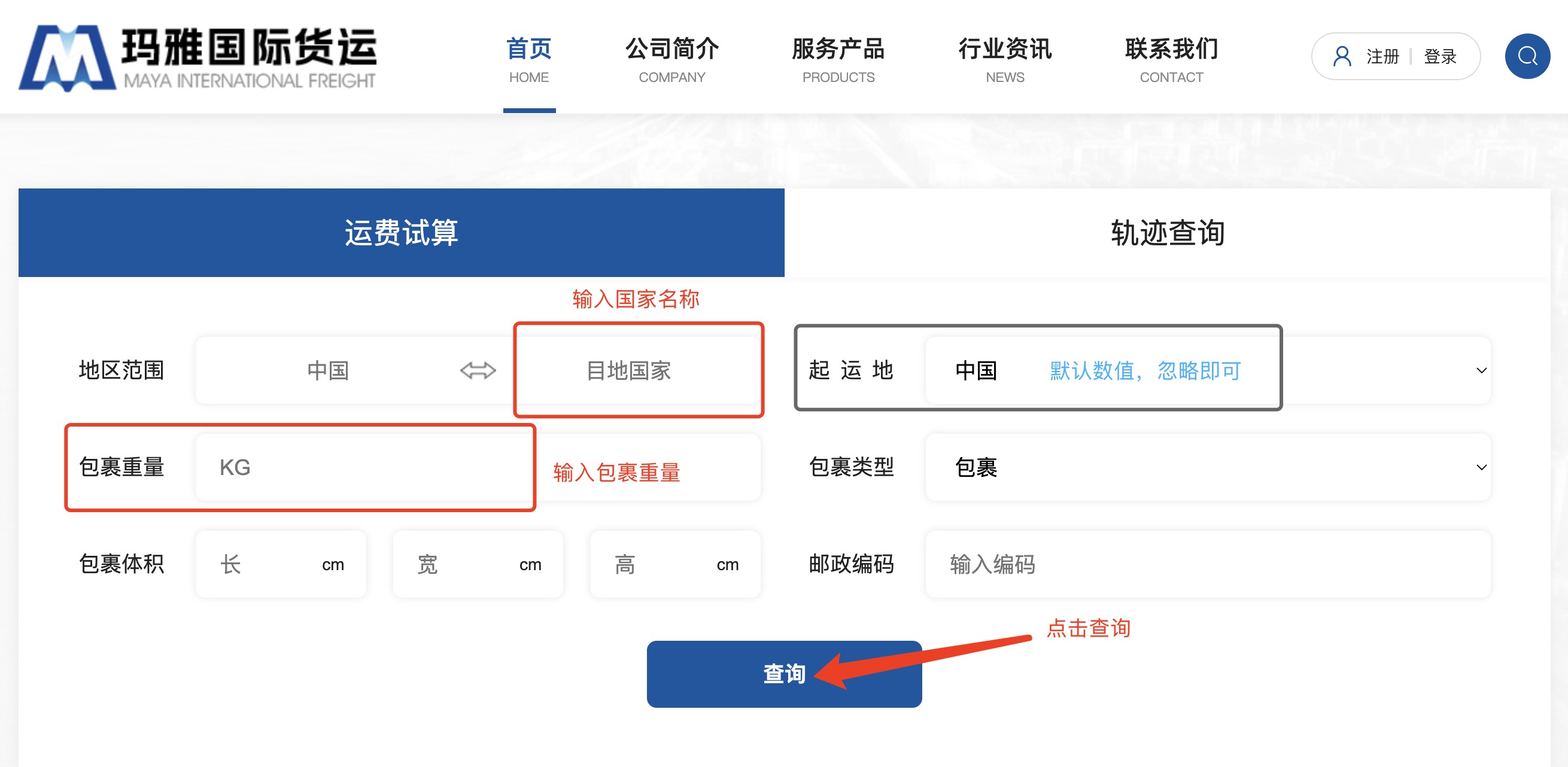WeChat1b91455a19d05dd910de6be82de80046.jpg